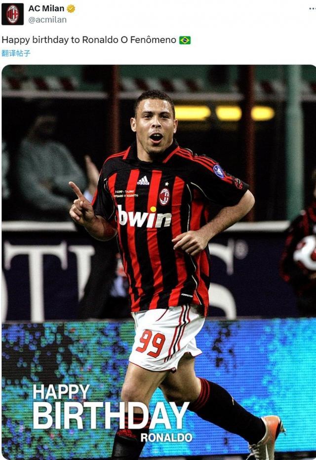 爱游戏平台-CBA常规赛倒计时，AC米兰今晚篮板制胜，细节引发关注，目标明确，资深球员宣示担当的简单介绍-爱游戏平台