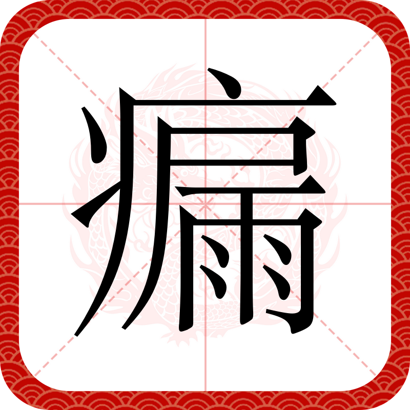 ayx体育官方网站-包含?V@3€鮚舡扻厩撓r?jI'衬?措峄?的词条-ayx体育官方网站
